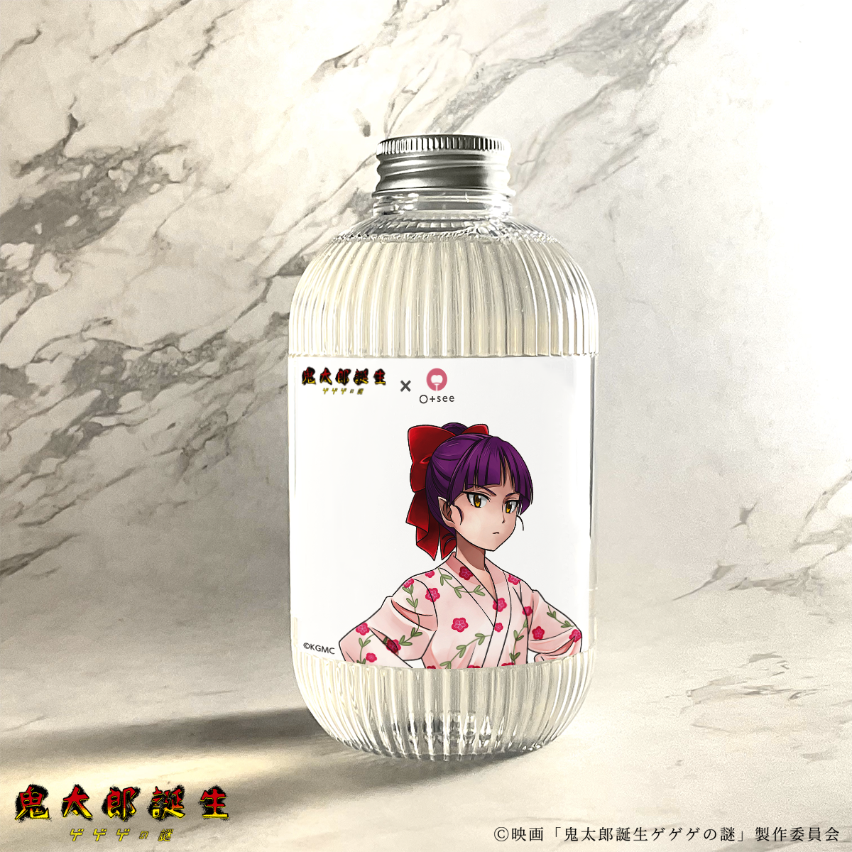 O+see Shampoo model ねこ娘